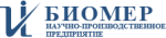 Биомер