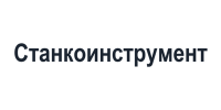 Станкоинструмент