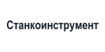 Станкоинструмент