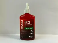 Универсальный фиксатор высокой прочности ROSLOCK 603 50 гр. R603050