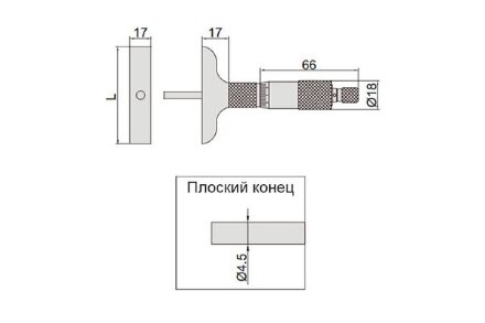 Глубиномер микрометрический INSIZE 3240-100