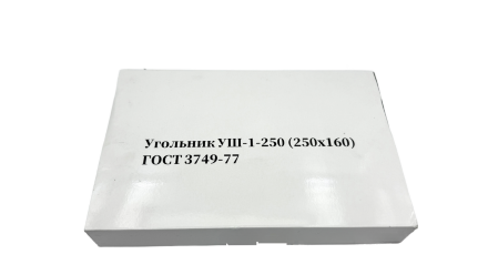 Угольник УШ 250x160 мм, класс точности 1 TORNERI