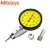 Индикатор Mitutoyo 513-401-10E