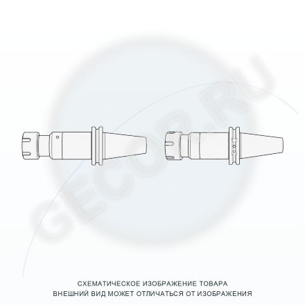 SK40-TER25-120 Патрон резьбонарезной для цанг