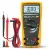 Мультиметр Fluke 177