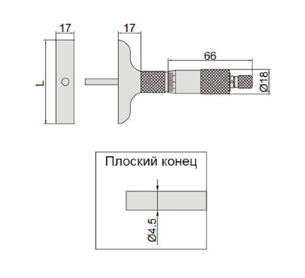 Глубиномер микрометрический INSIZE 3240-25