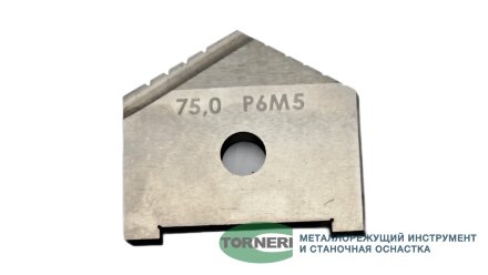 Пластина к перовому сверлу 75 мм (2000-1254) Р6М5 TORNERI