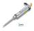 Дозатор Eppendorf Research plus G 2 - 20 мкл желтый 3123000039