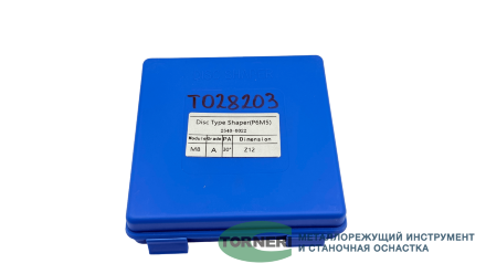Долбяк дисковый M8.0 z=12 30° D=96 мм d=44,45 мм (2540-0022) TORNERI