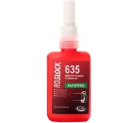 Вал-втулка Roslock 635 250 гр. R635250