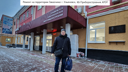 Ремонт и юстировка твердомеров и микротвердомеров, этап 1: диагностика Восток-7