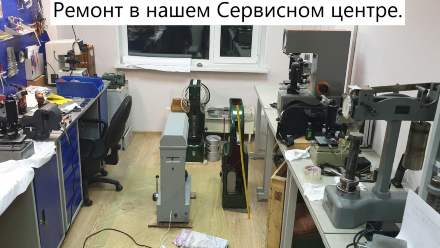 Ремонт и юстировка твердомеров и микротвердомеров, этап 1: диагностика Восток-7