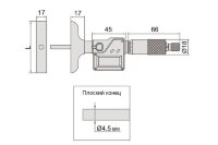 Глубиномер цифровой INSIZE 3540-100