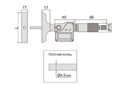 Глубиномер цифровой INSIZE 3540-100