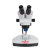 Микроскоп Микромед МС-2-ZOOM Digital