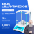 Altimax BA-1-120i Весы аналитические, внутренняя калибровка, d=0,1 мг, Max=120 г