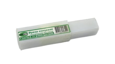 Фреза концевая 10x22x72 мм z=4 Р6М5К5, с цилиндрическим хвостовиком TORNERI