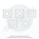Пластина для точения CNMG120404-TP, IA80M, Intool Пластина для точения CNMG120404-TP, IA80M, Intool