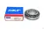 Подшипник SKF 32209