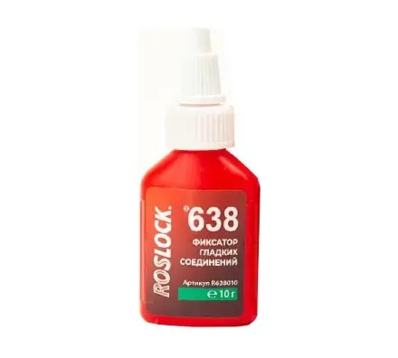 Фиксатор гладких соединений ROSLOCK 638 (10 гр)