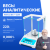 Altimax BA-1-220i Весы аналитические, внутренняя калибровка, d=0,1 мг, Max=220 г