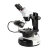 Микроскоп Микромед МС-2-ZOOM Jeweler