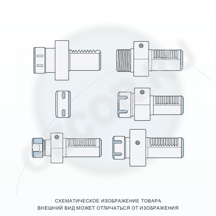 E4-30x20 Держатель инструмента VDI для цанг ER