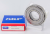 Подшипник SKF 6312-2Z/C3