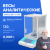 Altimax BA-3-120i Весы аналитические, внутренняя калибровка, сенсорный экран, d=0,1 мг, Max=120 г