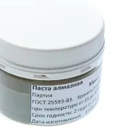 Паста алмазная АСМ 20/14 ПОМ 100 гр