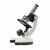 Микроскоп Микромед 100x-1200x в кейсе
