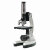 Микроскоп Микромед 100x-1200x в кейсе