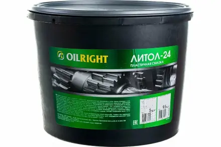 Смазка OILRIGHT Литол-24