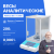 Altimax BA-3-200i Весы аналитические, внутренняя калибровка, сенсорный экран, d=0,1 мг, Max=200 г