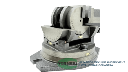 Тиски станочные глобусные трехповоротные QW125 с длиной губок 125 мм TORNERI