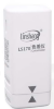 Колориметр Linshang LS170 45/0