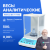 Altimax BA-5-500 Весы аналитические, внешняя калибровка, d=1 мг, Max=500 г