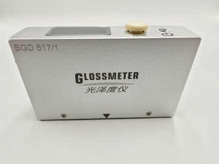 BGD 517/1 блескомер одноугловой фотоэлектрический 45°/45° с поверкой