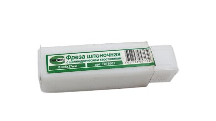 Фреза шпоночная 3x5x37 мм, с цилиндрическим хвостовиком TORNERI