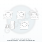 CCMT09T304-GP IP4015 пластина для точения CCMT09T304-GP IP4015 пластина для точения
