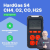 Газоанализатор портативный многоканальный S4 (CH4, O2, CO, H2S) HardGas