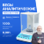 Altimax BA-5-1000 Весы аналитические, внешняя калибровка, d=1 мг, Max=1000 г