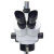 Микроскоп Микромед МС-4-ZOOM LED тринокуляр