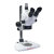 Микроскоп Микромед МС-4-ZOOM LED тринокуляр
