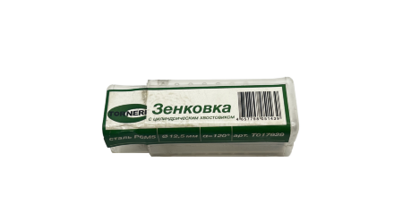 Зенковка 120° 12,5 мм, с цилиндрическим хвостовиком, Р6М5 TORNERI