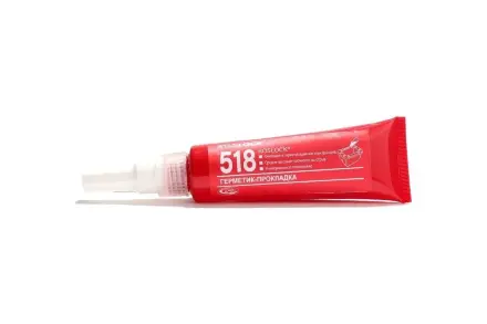 Фиксатор жестких фланцев ROSLOCK 518 250 гр. R518250