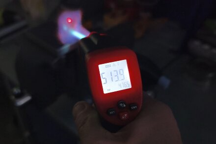 Пирометр В7-1150 от -30 до +1150, профессиональный, для широкого теплового диапазона, с поверкой Восток-7