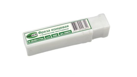 Фреза концевая 18x32x117 мм z=3, с коническим хвостовиком КМ2 TORNERI