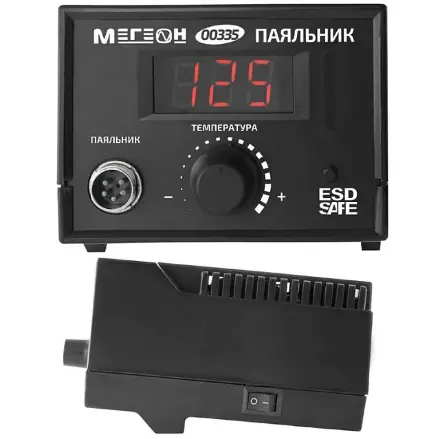 Паяльник МЕГЕОН 00335