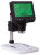 Микроскоп Levenhuk DTX 350 LCD